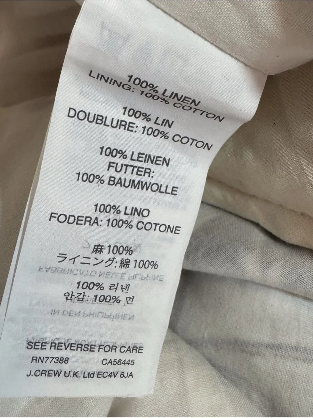 J. Crew Size 6 Linen Garden Print Pants Gold Leaf Foil Vacation Tropical Resort